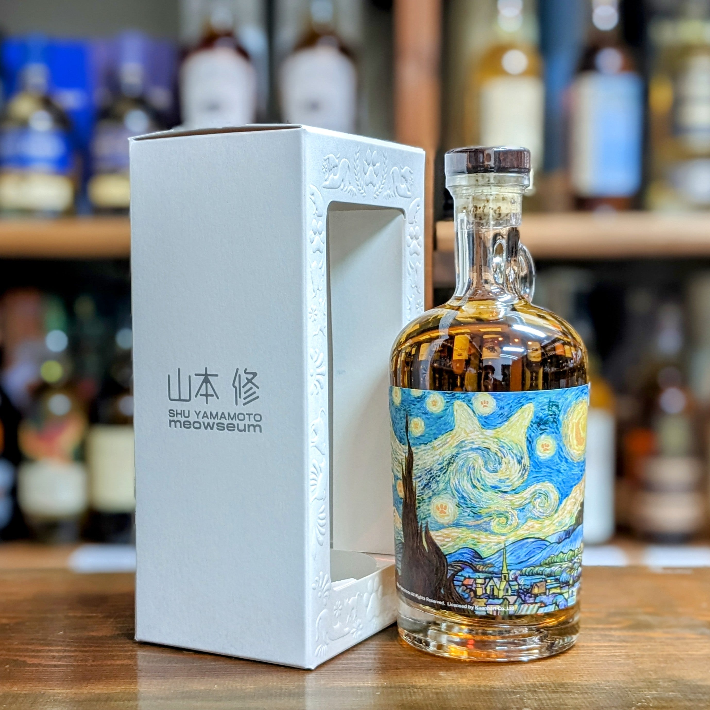 ミャオジアム ハイランドパーク 1999 23年 54.5% 700ml ウィスキー