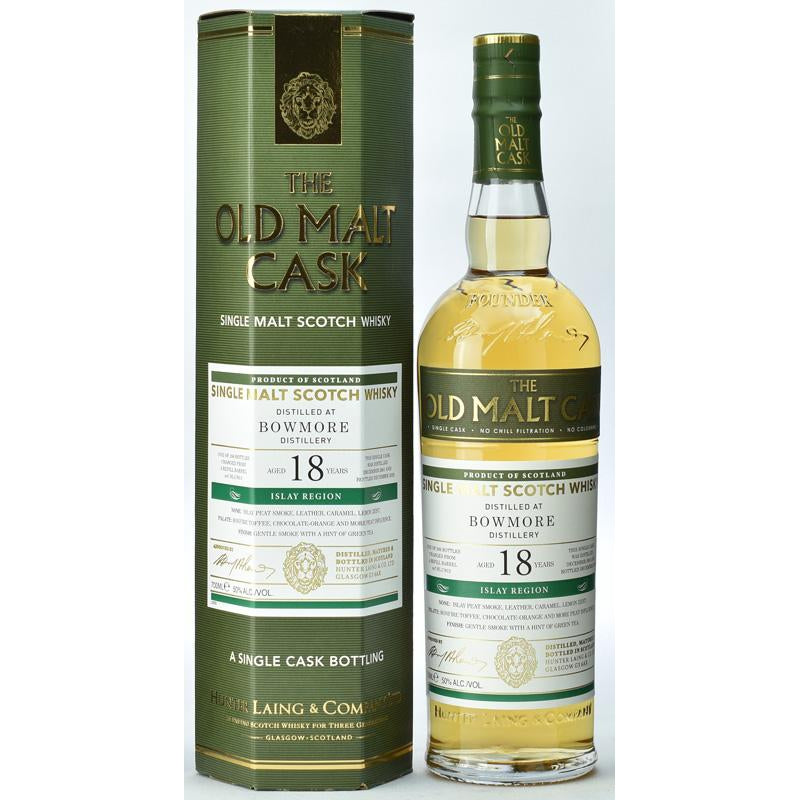 ハンターレインOMC ボウモア2001 18年