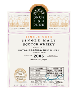 BBR ロイヤルブラックラ2006 15年 55.7% 700㎖