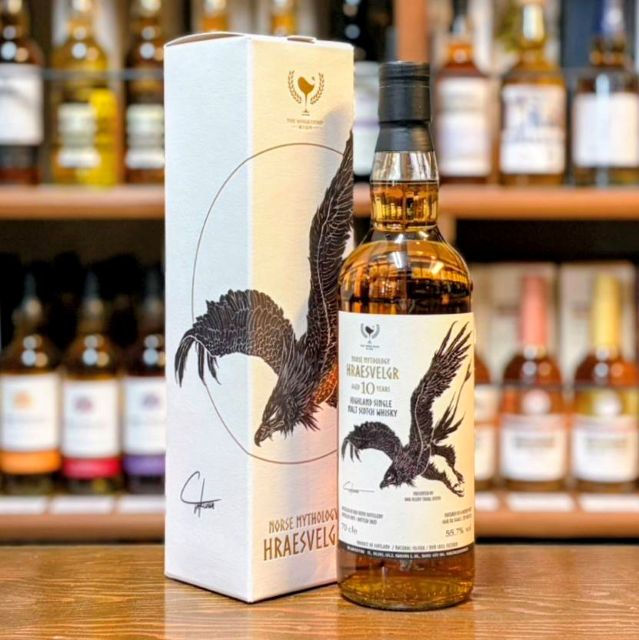 ハイランド – たまにわ酒店