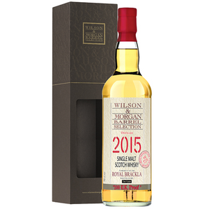 W&M　ロイヤルブラックラ2015　57.1％　700㎖