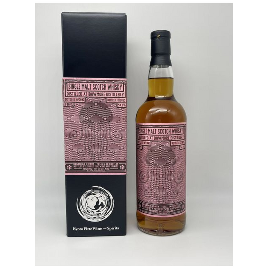 KFWS　ボウモア2002　23年　54.6%　700㎖