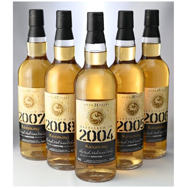 キングスバリー　ボウモア2005　20年　56%　700㎖