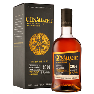 10月23日出荷開始 ご予約商品】グレンアラヒー シンティーシュシリーズ