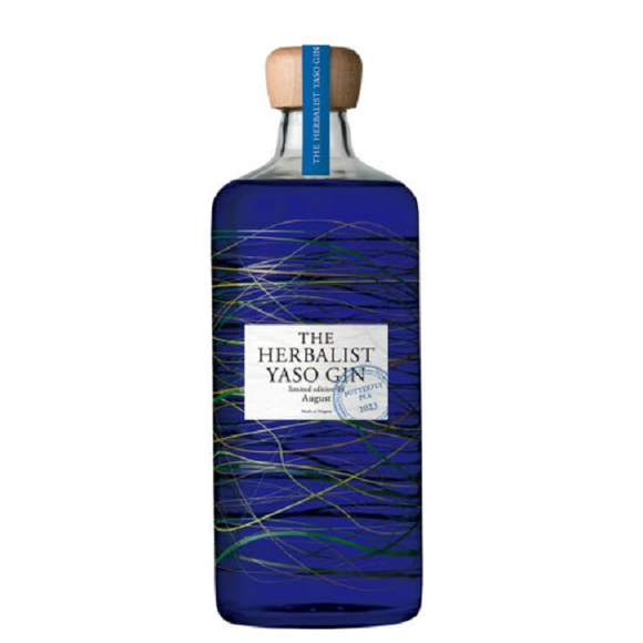 THE HERBALIST YASO GIN Limited Edition08　バタフライピー　45％　700㎖