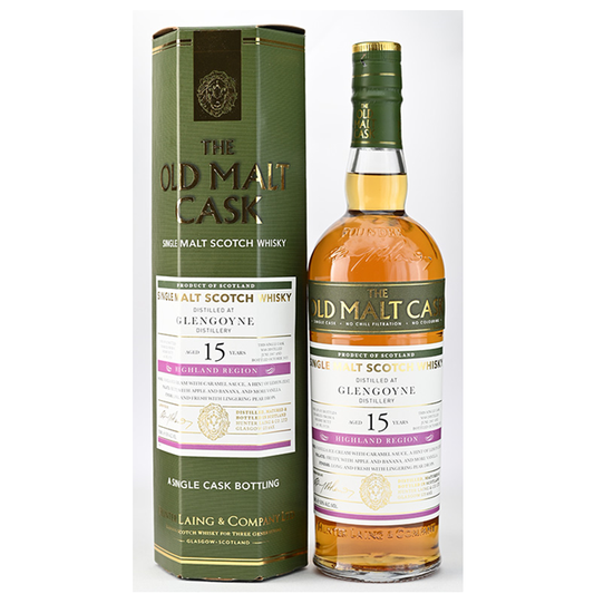 OMC　グレンゴイン15年　50％　700㎖