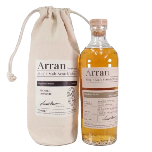 アラン　バレルボンファイア11年　50%　700㎖