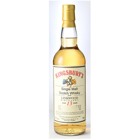 キングスバリー　オリジナル　リンクウッド2012　13年　54.7%　700㎖
