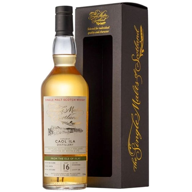 SMOS　カリラ2008　16年　ホグスヘッド　57.6%　700㎖