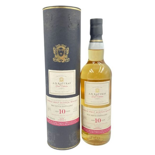 ADラトレー　ベンネヴィス2012　10年　58.2％　700㎖