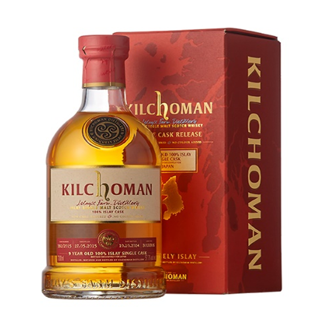 キルホーマン12年　2013　100％アイラ　バーボンバレル　シングルカスク　54％　700㎖