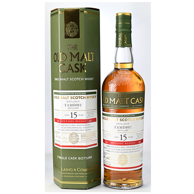 OMC　タムデュー2007　15年　50％　700㎖