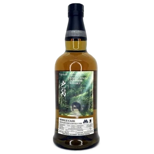 戸河内 2020 4年 バーボンバレル ヘヴィリーピーテッド T&T TOYAMA COLLECTION with くりりん 55% 700㎖