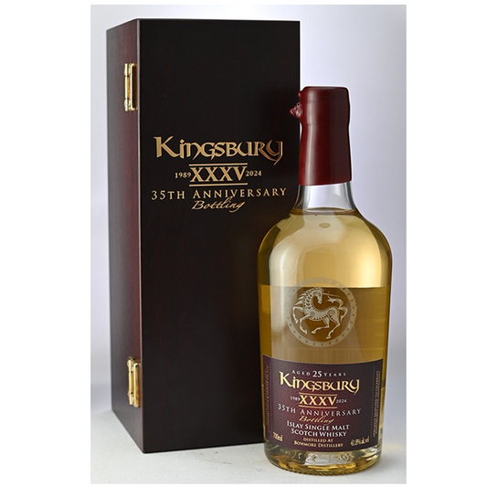 キングスバリー　ボウモア1998　25年　41.8％　700㎖