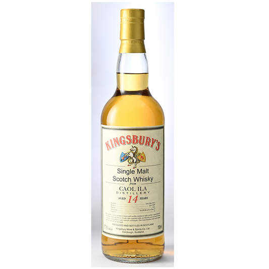 キングスバリー　オリジナル　カリラ2011　14年　57.8%　700㎖