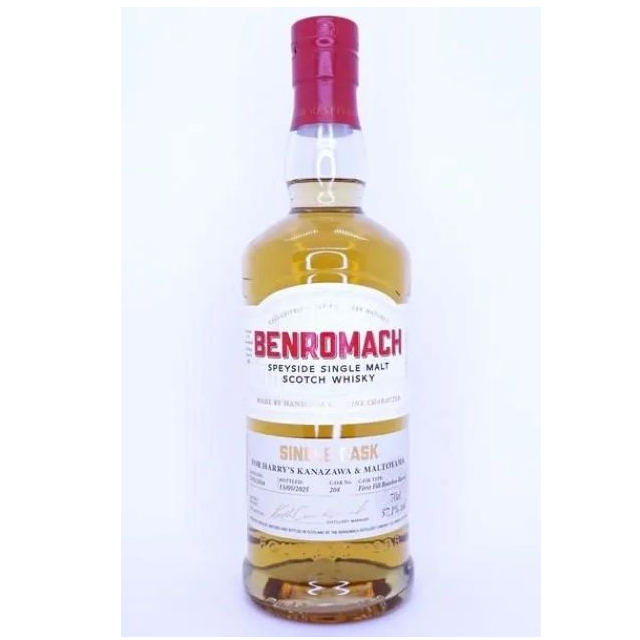 ベンロマック 2014　11年　１stフィルバーボンバレル OB for HARRY'S KANAZAWA & モルトヤマ　57.1%　700㎖