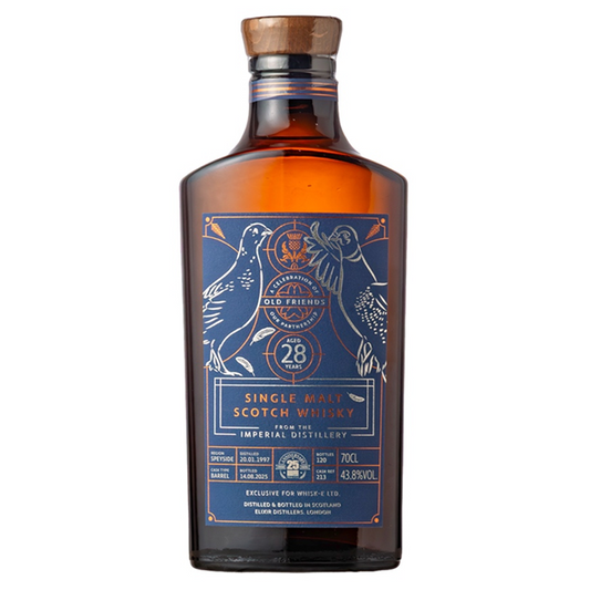 【3月24日出荷開始予定　ご予約商品】エリクサー　インペリアル1997　28年　バーボンバレル　43.8%　700㎖