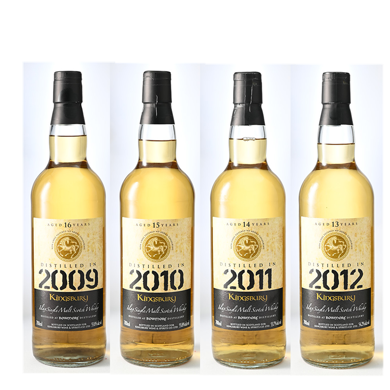 【2月20日出荷開始　ご予約商品】キングスバリー　ボウモア4本セット