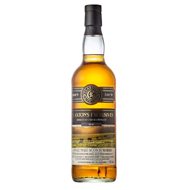 クラクストンズ　エクスクルーシブス　カリラ2015　10年　オロロソバリック　57.4%　700㎖