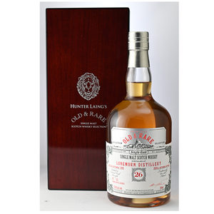 HL　オールド＆レア　ロングモーン1998　26年　57％　700㎖