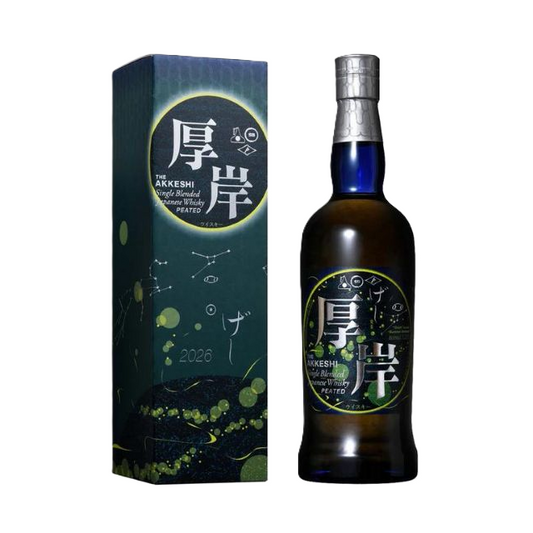 厚岸蒸溜所　シングルブレンデットウィスキー　夏至　48%　700㎖