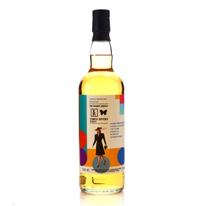 ウィスキーエージェンシー　リンクウッド2012　10年　51.9％　700㎖