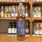 マスターオブモルト　リンクウッド2014　11年　56.5%　700㎖