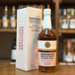 嘉之助　シングルモルト　SHERRY CASKS VATTED　48%　700㎖