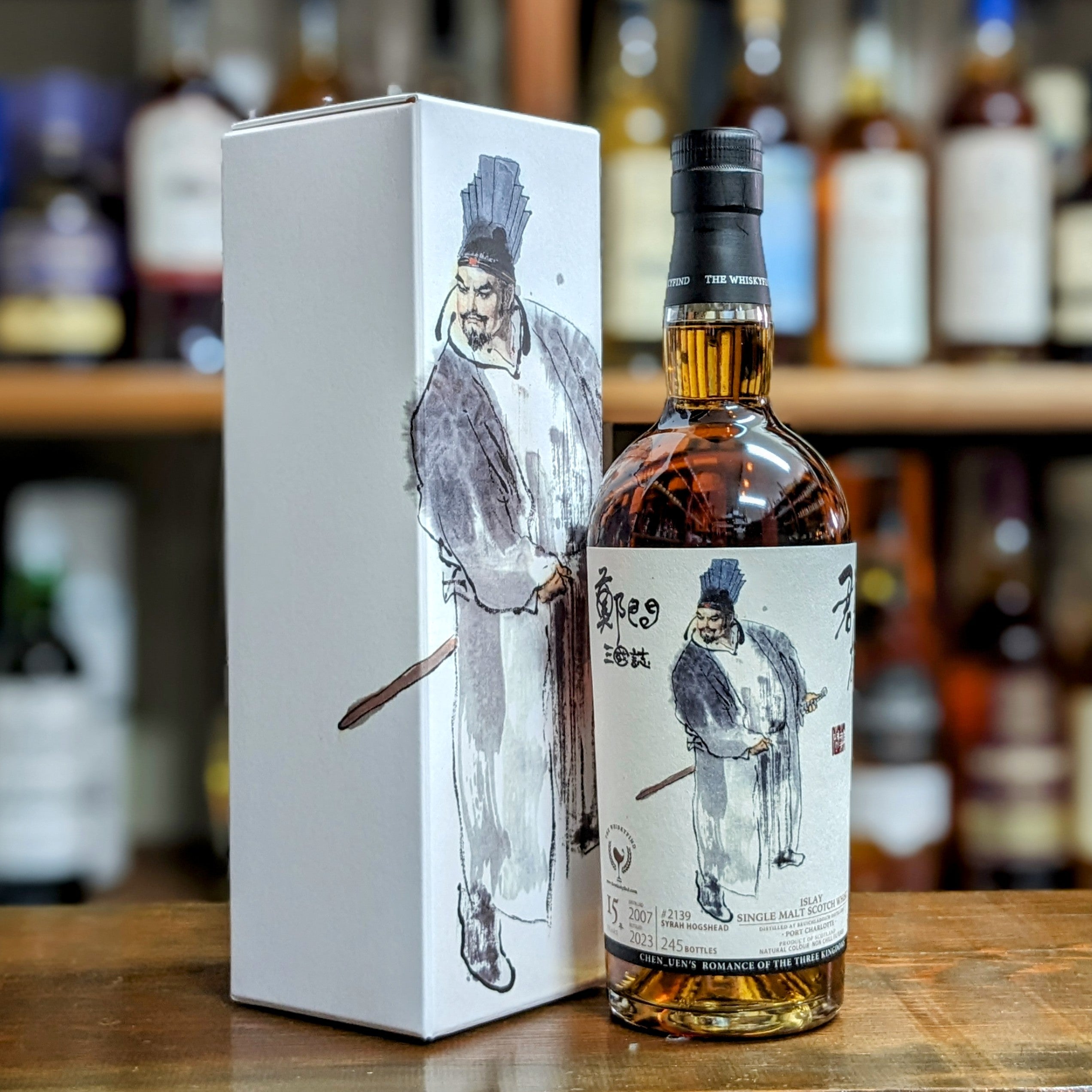 鄭問三國誌 - 董卓 ポートシャーロット 2007 15年 58.8％ 700