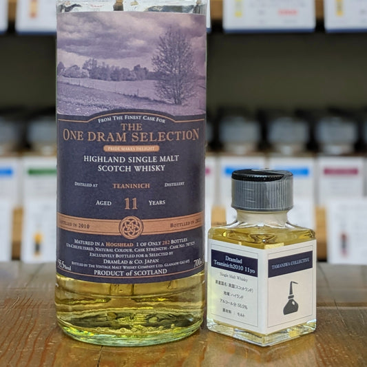 DRAMLAD　ティーニニック2010ｰ2022　11年　55.5％　50㎖