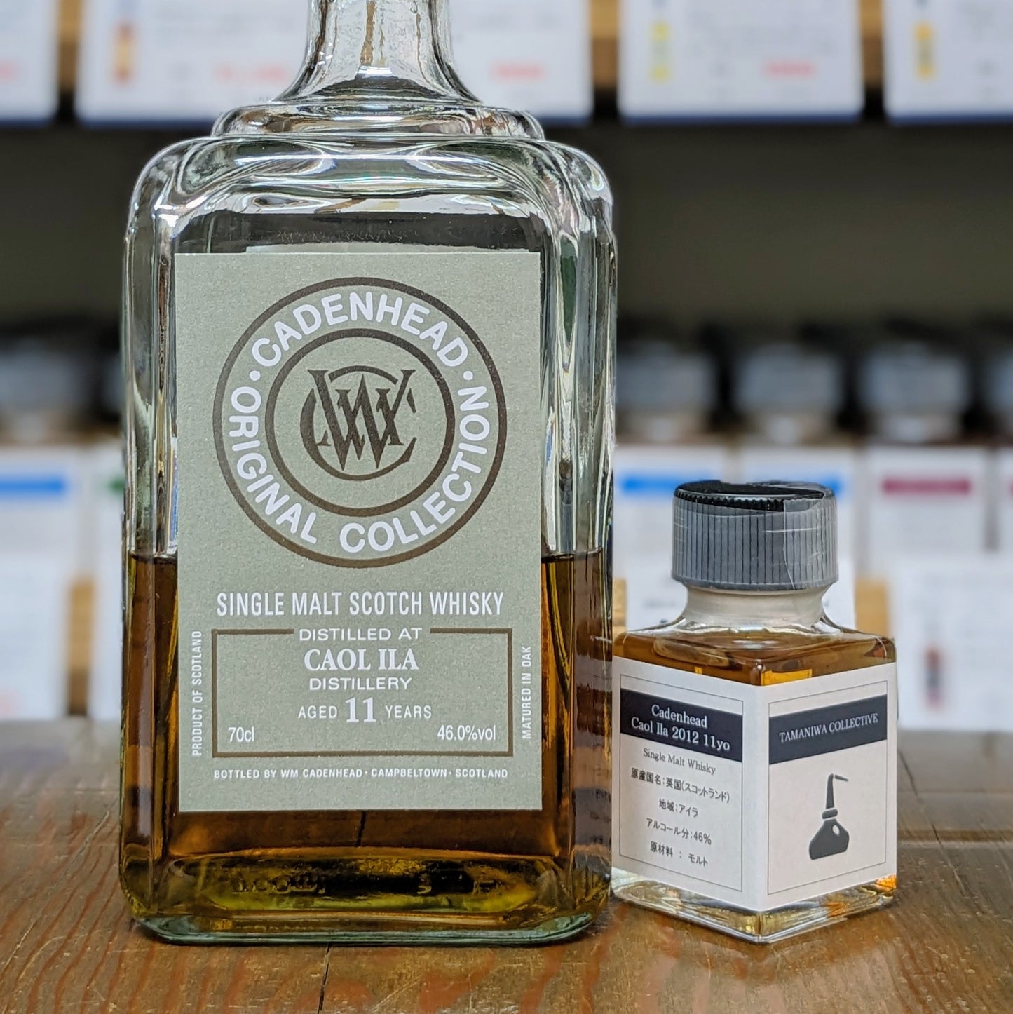 ケイデンヘッド　カリラ2012　11年　46％　50㎖