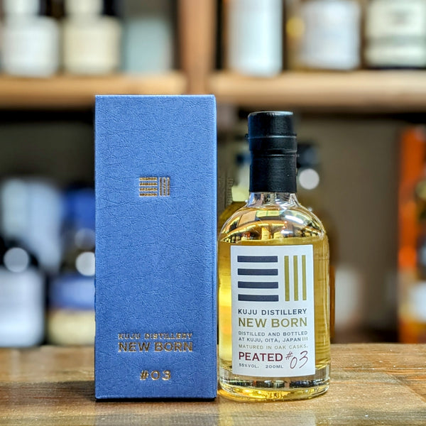 久住 NEW BORN 04 久住蒸溜所 WHISKY TALK