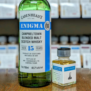 ケイデンヘッド エニグマ15年25年2本セット 未開封品 お1人様1本まで】ケイデンヘッドエニグマ キャンベルタウンブレン