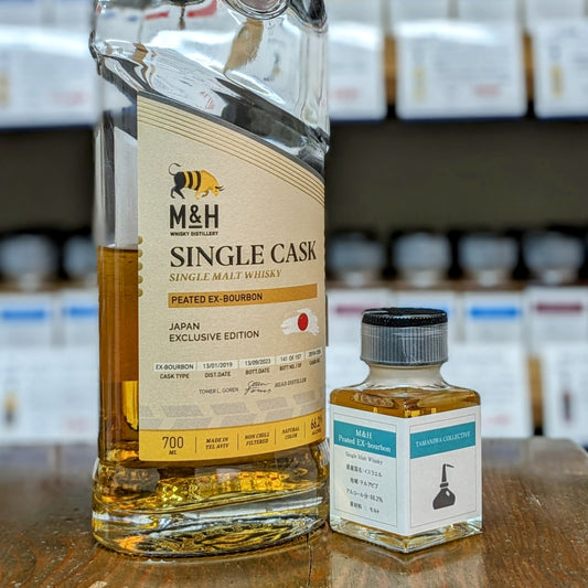 M＆H　ピーテッド　EXバーボン　66.2％　50ml