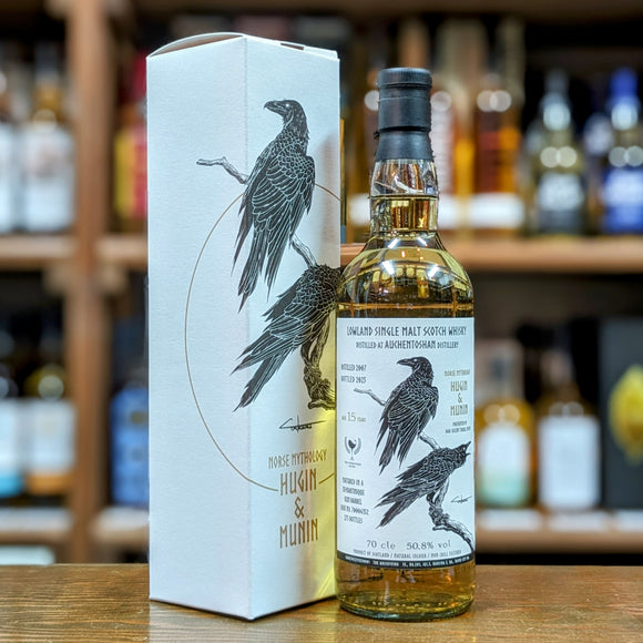 北欧神話幻獣 HUGIN&MUNIN オーヘントッシャン2007 15年　50.8％　700㎖