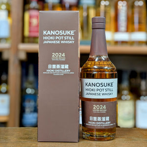嘉之助　HIOKI POT STILL2024 Limited Edition 55% 700㎖
