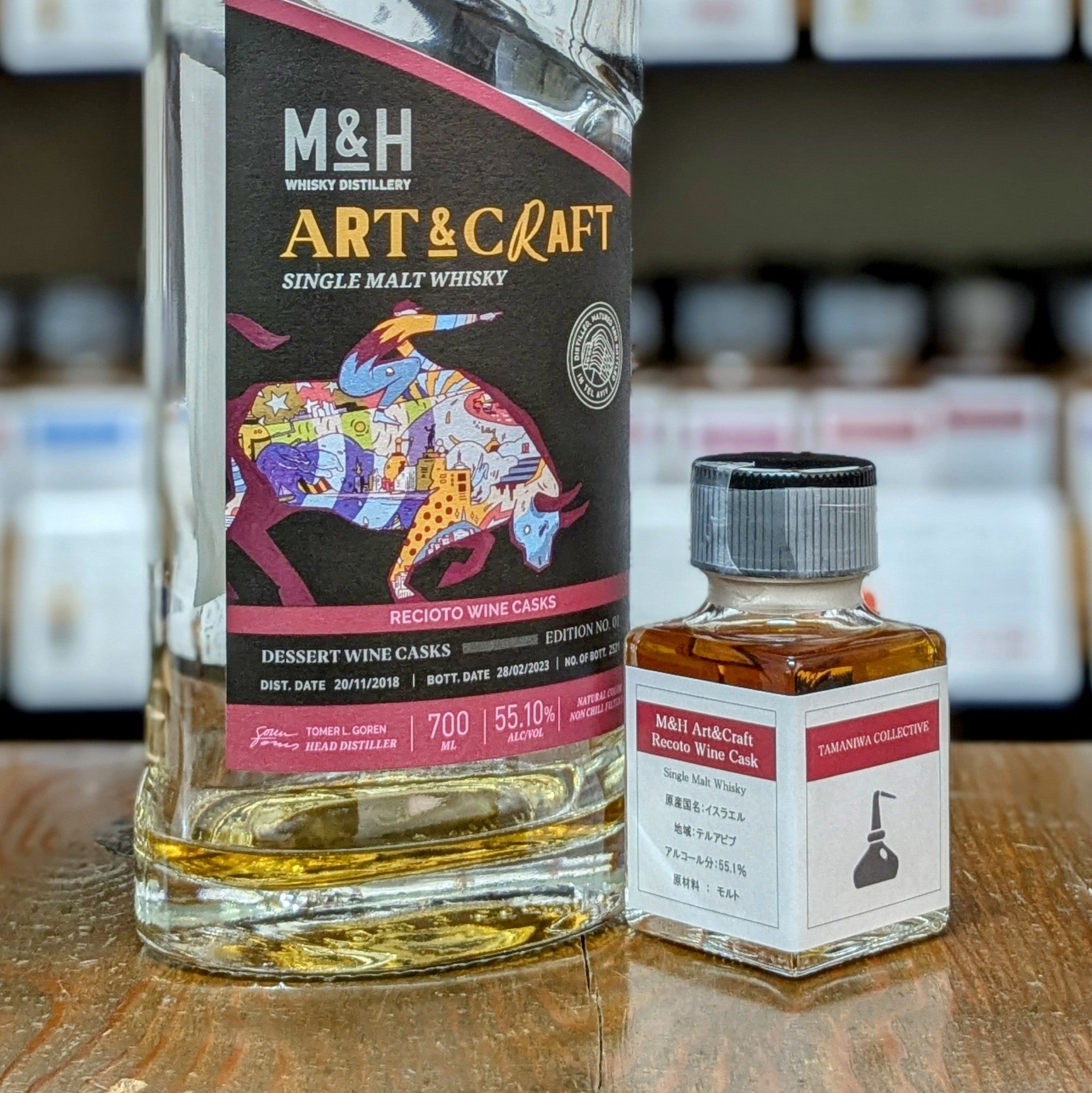 限定お買い得商品 SC M&H RED 700 65.2％ オリオ秋葉原酒販PB CASK WINE ウイスキー