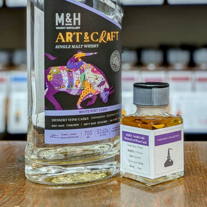 M&H　Art&Craft　ホワイトポートワインカスク　50ml