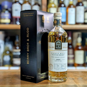BBR　シークレットオークニー2005　17年　60.2％　700㎖