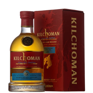 キルホーマン2011　バーボンバレル　13年　53.2％　700㎖