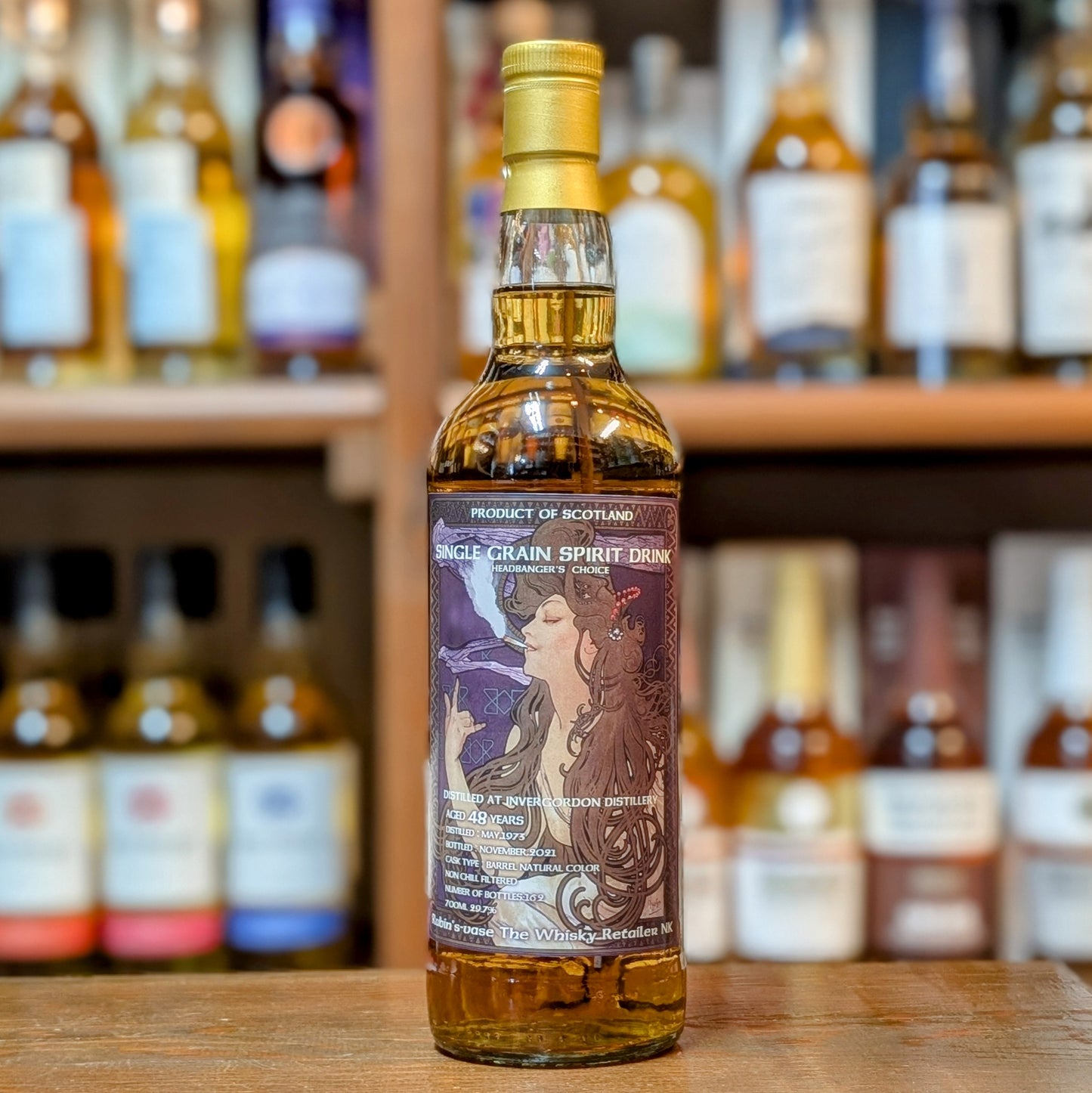 Ruvin's Vase×The Whisky Retailer NK　インヴァーゴードン1973　48年　29.7%　700㎖