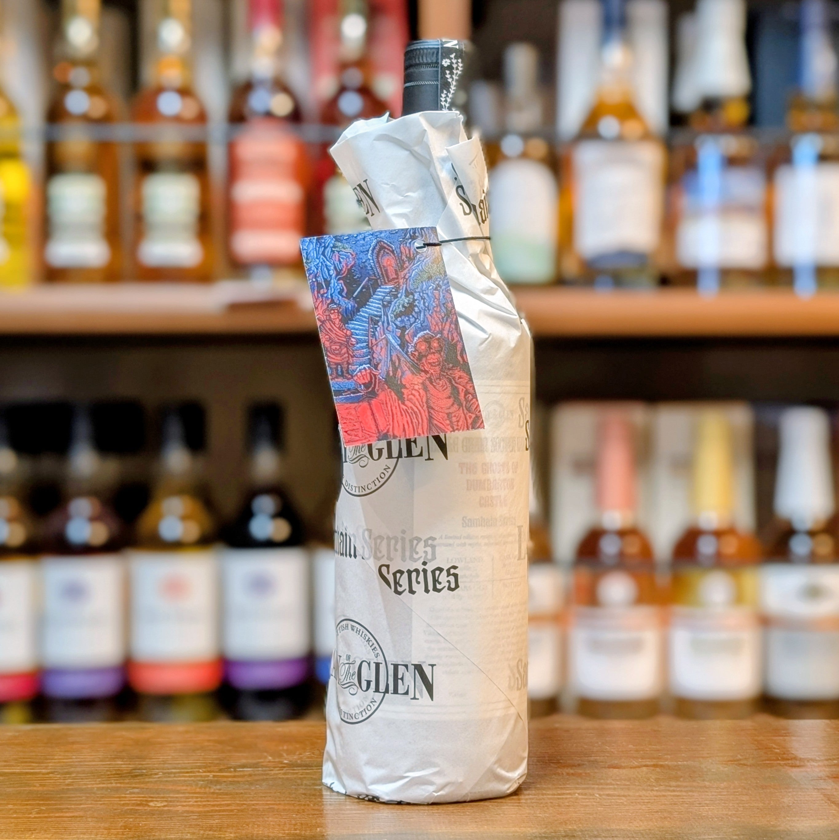 レディ オブ ザ グレン サウィンシリーズ ストラスクライド1993 31年