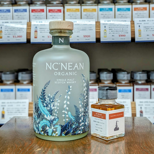 ノックニーアン　AON　STR17-115　46％　50ml