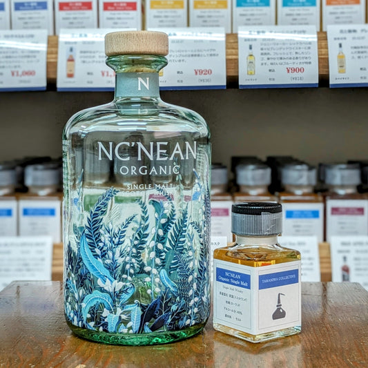 ノックニーアン　オーガニックシングルモルト　46％　50ml