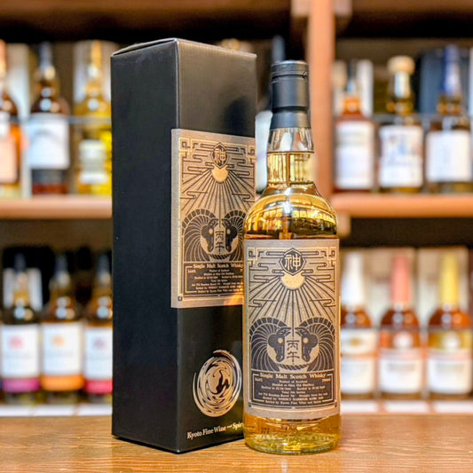 KFWS　グレンオード2010-2026　For Whisky Harbour Kobe 2026　54%　700㎖