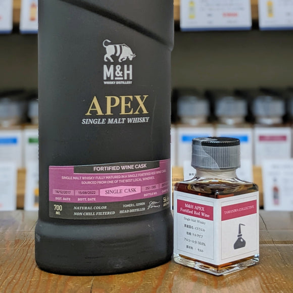 M&H　APEX　Fortified Red Wine Cask　56.6％　50㎖