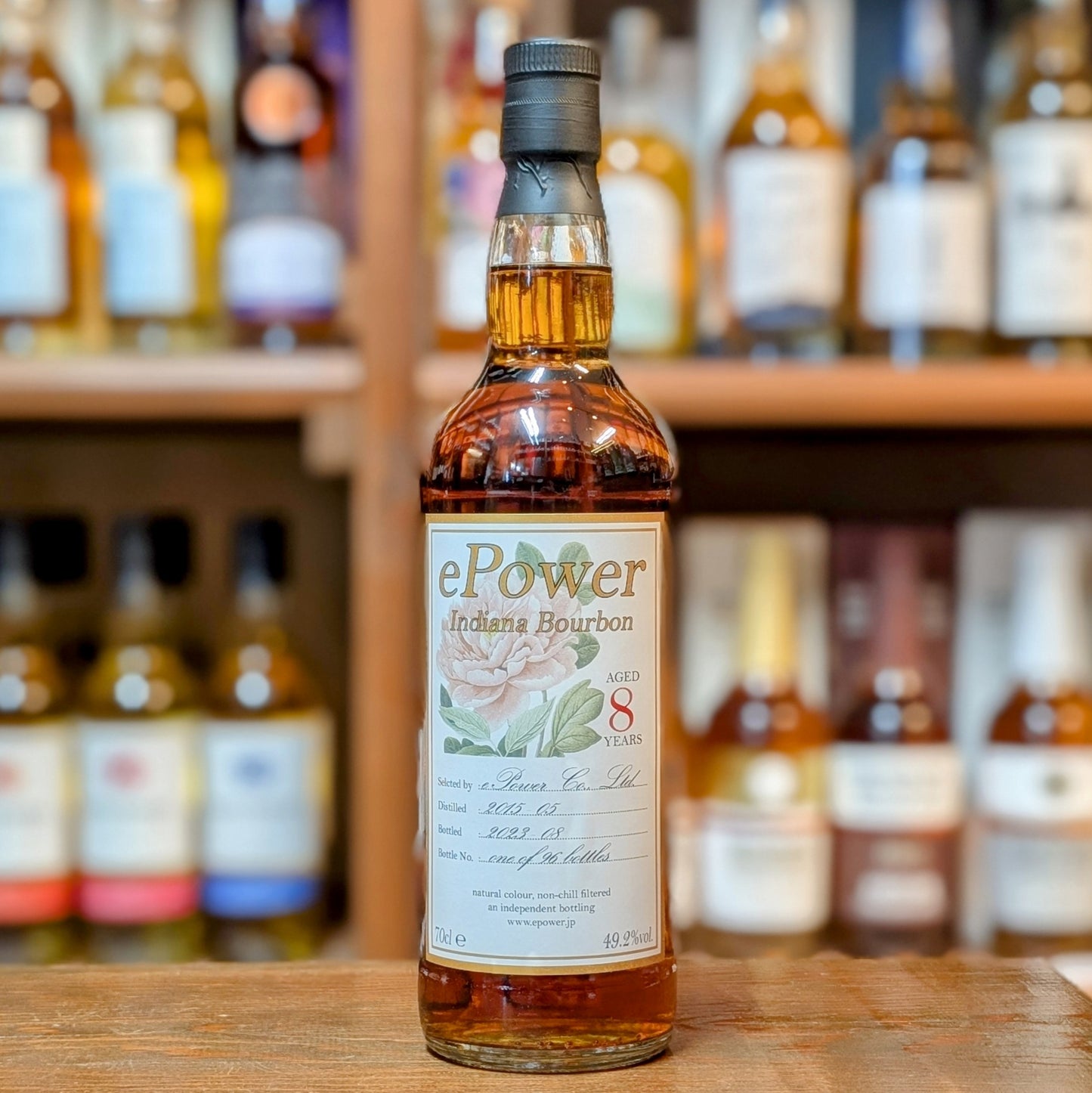 イーパワー　インディアナバーボン8年　2015　49.2%　700ml