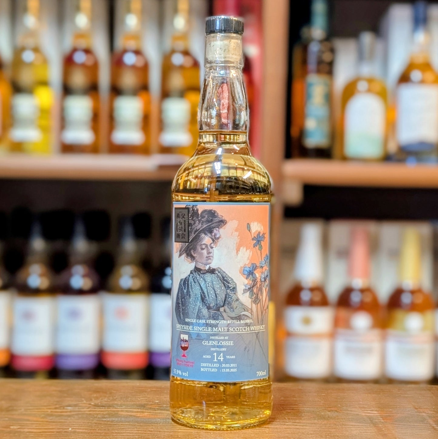 秩父令和商会PB　グレンロッシー2011　14年　55.9%　700㎖