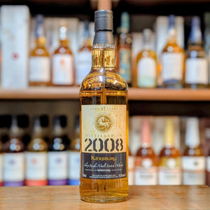 キングスバリー ボウモア2008 17年 54.7% 700㎖ – たまにわ酒店