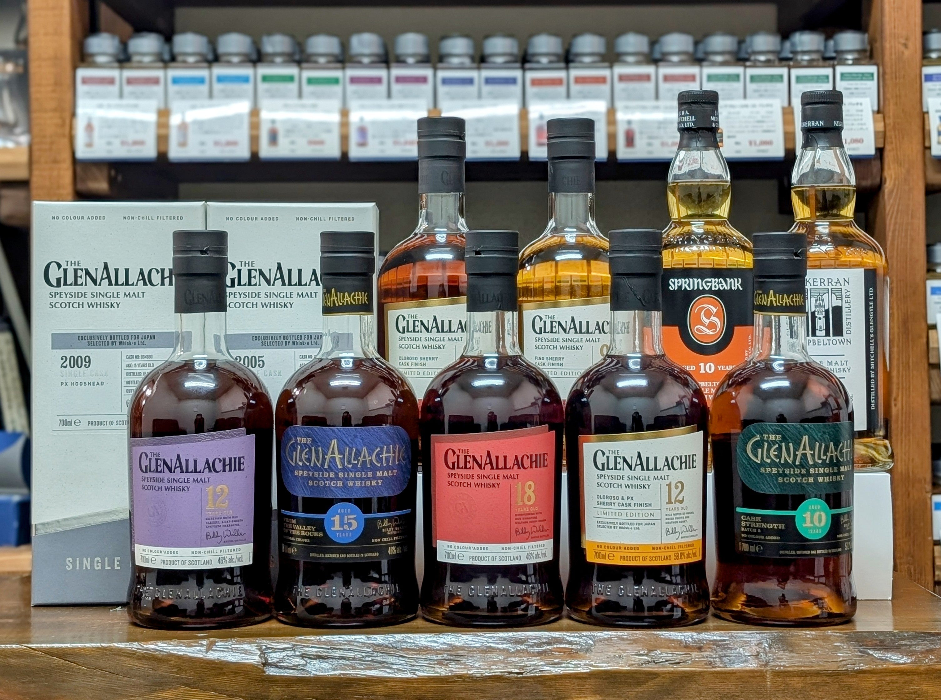 たまにわ酒店 たまにわ酒店